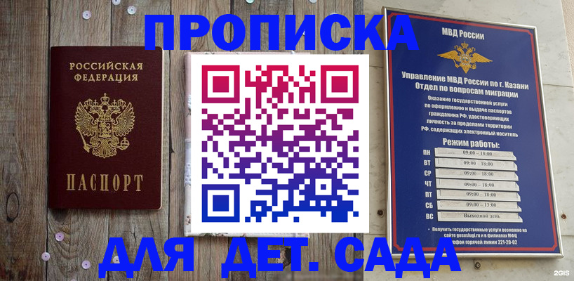 форма 3 в Тамбовской области